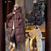 Winter Warm Women Long Hooded White Duck Down Jacket Coat Stand Collar Solid Color Loose Down Coat