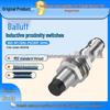 Бесконтактный индуктивный датчик Balluff BES M12MG-PSC80F-S04G - Новый запрос
