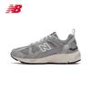 New Balance Унисекс массивные кроссовки серии 878, серые