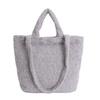 Plush Fashion Single Shoulder Bag For Women With Inner Pouch And Casual Style For Work