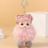 Baby Doll Pompom Baby Keychain Pink Hair Car Key Ring Fashion Fluffy Doll Keyring  Children