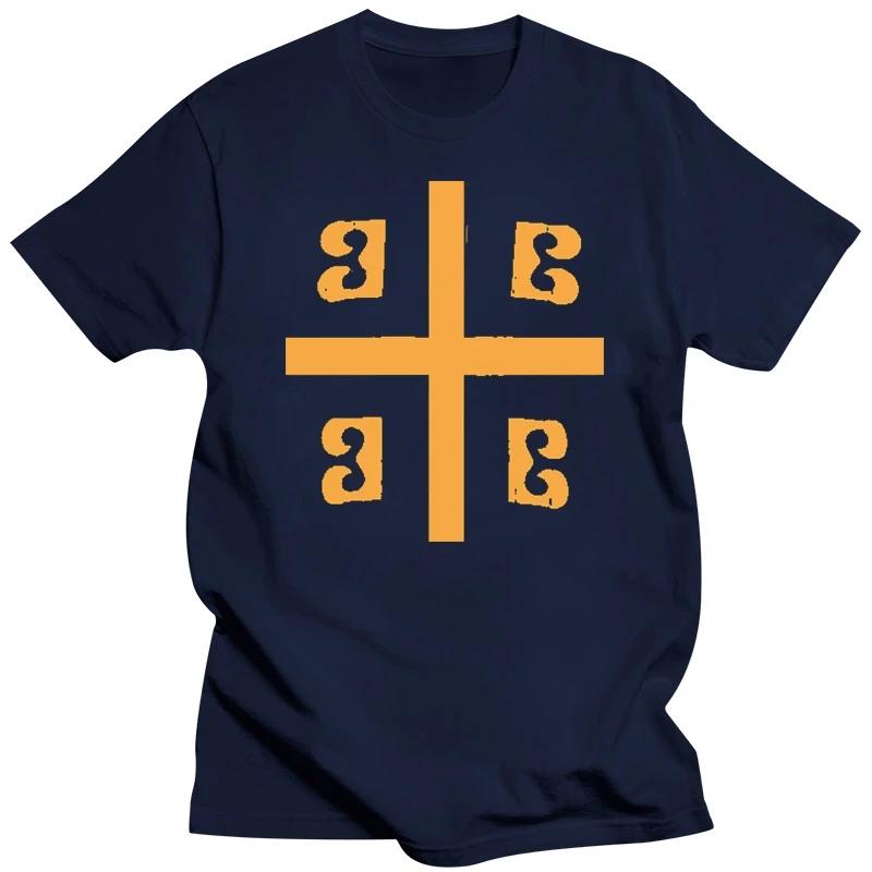 Byzantium Flag T shirt byzantium byzantine flag cross crusade crusader europe european history empire