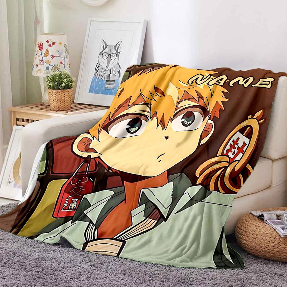 Custom 1pc Adventure Forest Blanket, Soft And Comfortable Blanket, Casual Warm, Camping Travel Blanket, Birthday Gift Q9122002
