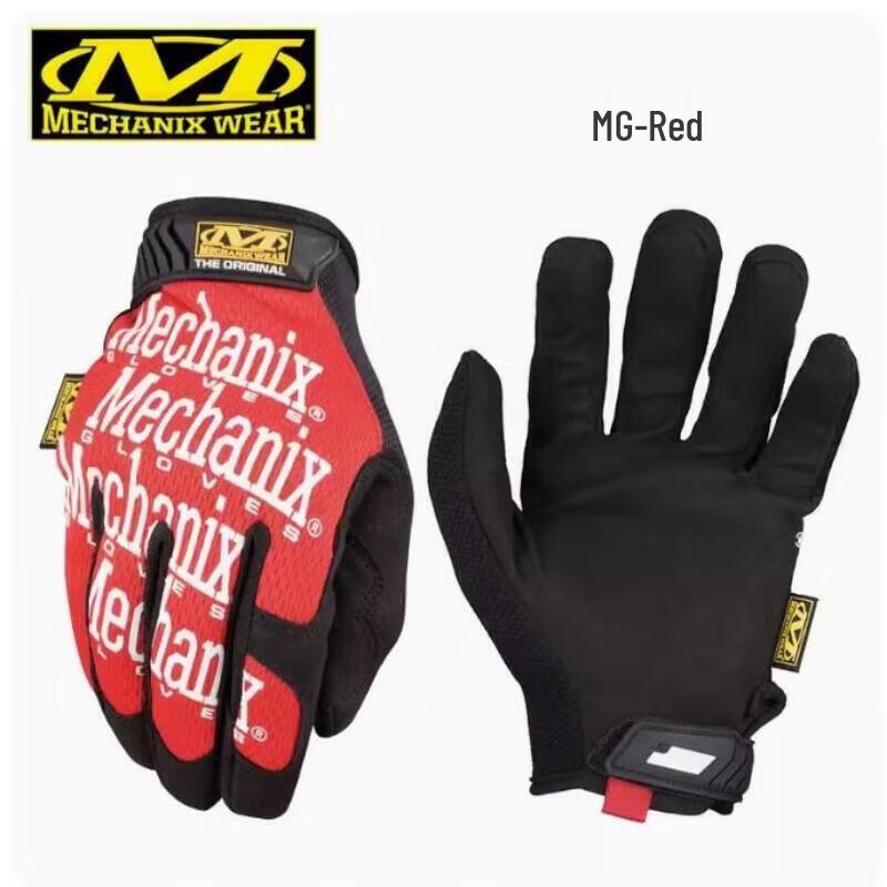 Mechanix Wear Original Tactical Gloves