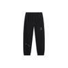 Wade Series Letter Print Cuffed Knitted Sports Pants Men Bottoms Black AKYU461-1