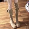 Huge Good-looking! Thick-soled Over-the-knee Boots for Women's 2025 New Fashion Suede Two-wear Versatile Knight Boots Boots