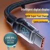 120W Dual Type-C Super Fast Charging Cable for Apple, Huawei, and Honor Laptops
