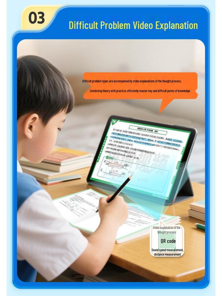 2026 Junior High Physics Exam Prep: Essential Calculations and Review Materials