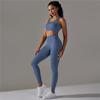 Nessaj Женская бесшовная спортивная одежда, трикотажные брюки с высокой талией для йоги, лифтинг бедер, бюстгальтер с открытой спиной, тренировочная одежда, костюм для фитнеса