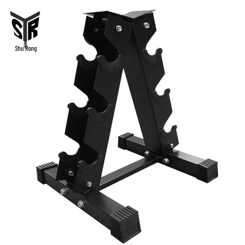 Shu Rong Home Gym Dumbbell Rack and Set
