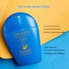 Shiseido Anessa Perfect UV Солнцезащитное молочко для ухода за кожей