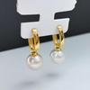 DIY Pearl Accessories S925 Sterling Silver Stud Earring Mounts for 9-15mm Pearls - Simple Style Ear Cuffs 22293