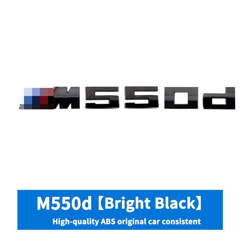 Подходит для M550i M550d маркировка M440d модифицированный X6M50d транспортная этикетка X7M60i задняя цифровая наклейка