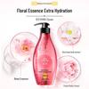Ziyuan Sweet Encounter Smooth Fragrance Shampoo