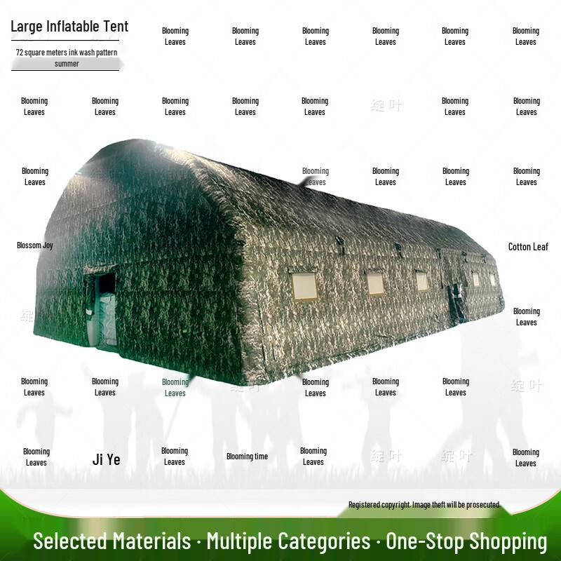 Zhanye Large Inflatable Camping Tent