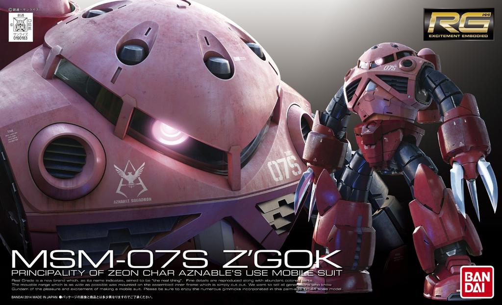 BANDAI SPIRITS RG Mobile Suit Gundam Scale Plastic Model MSM-07S Char's Z'Gok 1/144 Color-coded