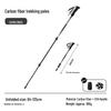 Carbon Fiber Telescopic Trekking Pole