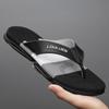 Men's Summer Outerwear Anti-skid and Odor-proof High-end Flip Flops with Soft Soles and Wear-resistant Beach Sandals