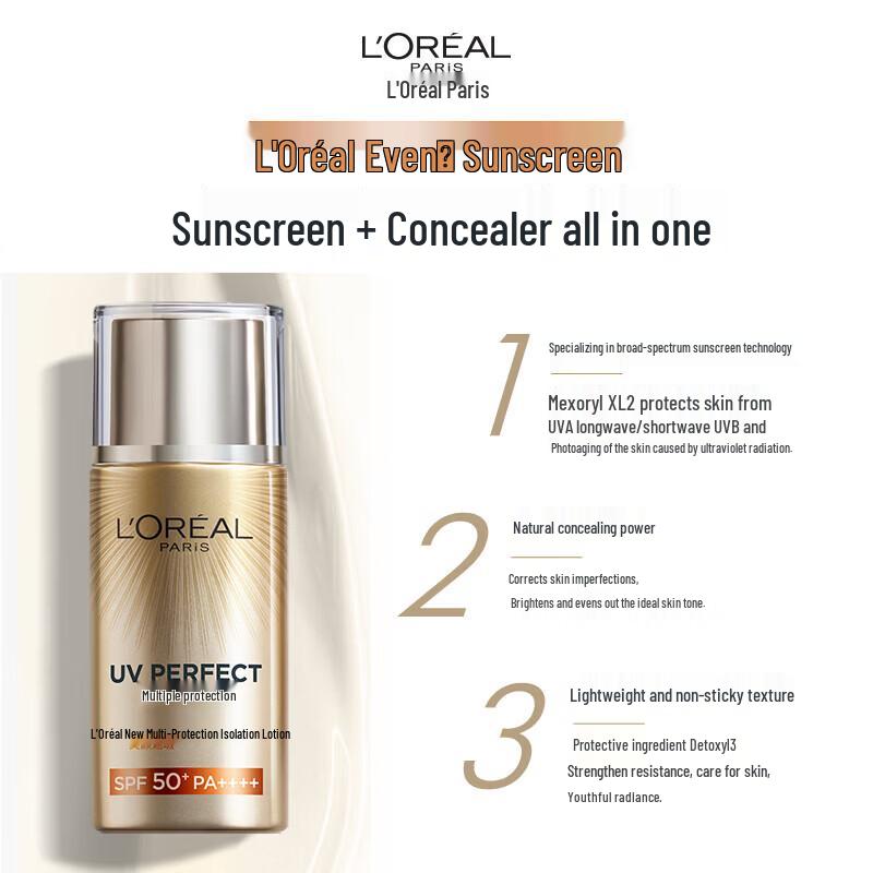 L'Oréal Набор: Новый UV Defender SPF50+ PA++++ и Консилер