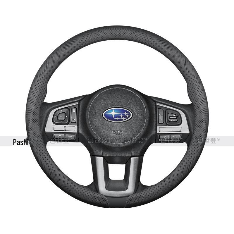 Genuine Leather Steering Wheel Cover for Subaru WRX, Crosstrek, XV, Forester, Outback, Levorg, BRZ