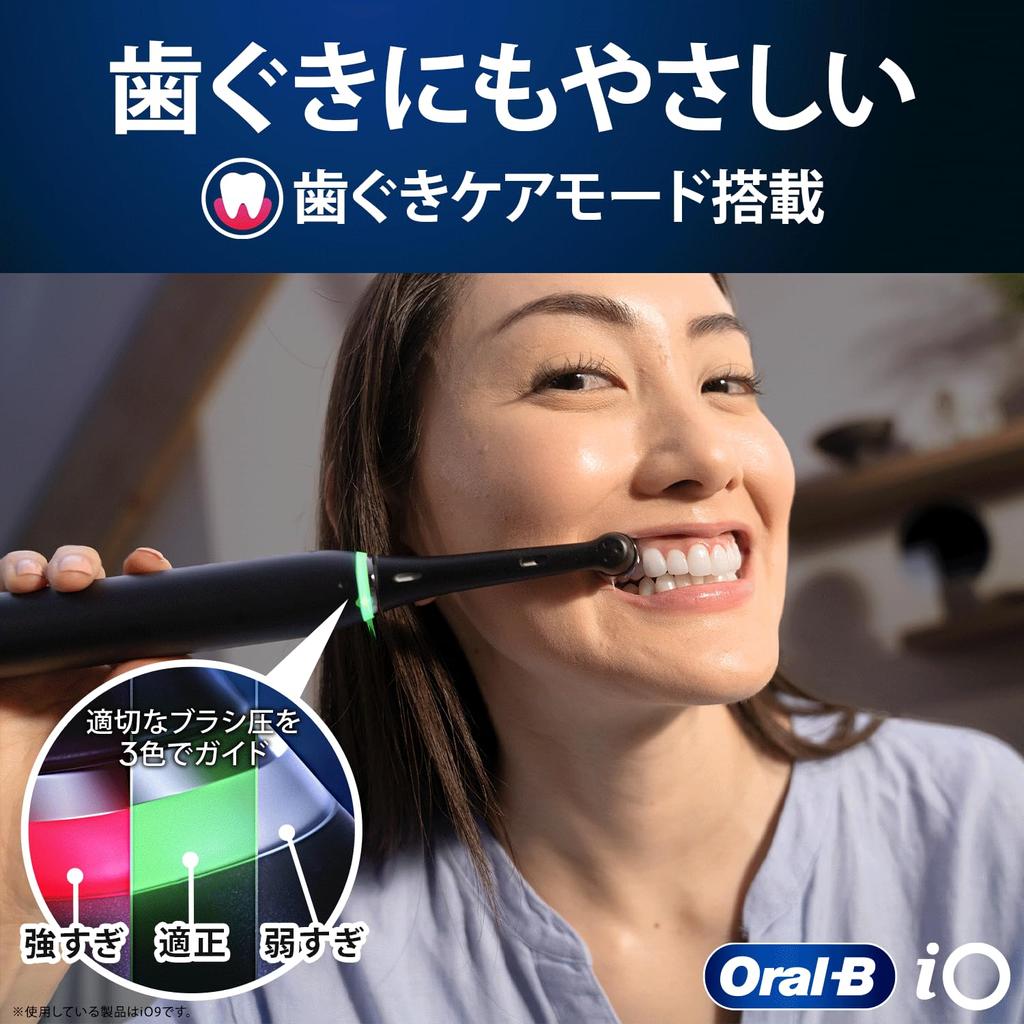 Электрическая зубная щетка Braun Oral B iO8 iOM82A10WT Белый алебастр