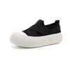 New Thick-soled Women's Shoes Canvas Loafers Women's Outdoors Sneakers Slip-on Flat-bottom Casual Platform Shoes Anti-slip Shoes