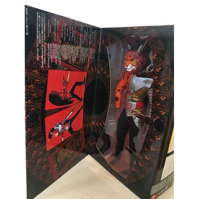 Hasami Jaguar «Криптер V3» 1/8 Real Action Heroes RAH220-18