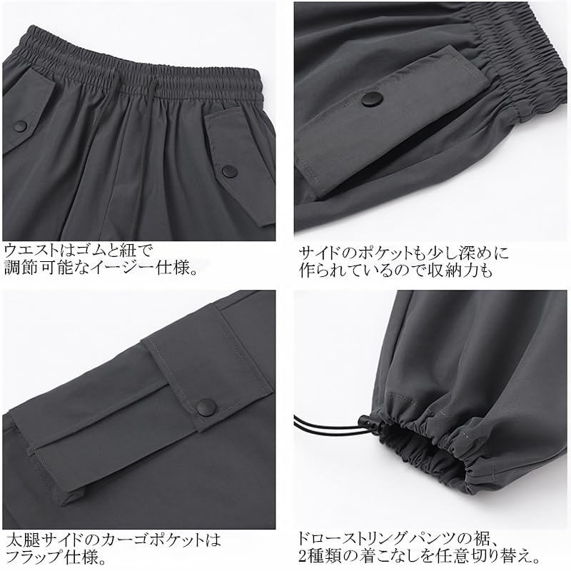 PAGASUS Cargo Брюки Свободные Свободные Однотонные Рабочие Чино Легко Двигаться Модные для Весны и Рабочей Одежды Американский Уличный Расслабленное Ощущение Женские Брюки, Повседневные, Посадка,