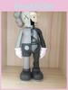 Kaws Companion Flayed Open Dissected Bff 8" ПВХ Фигурка Украшение Склад в США Новый