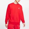 Nike Спортивная одежда Club French Terry вышитый логотип круглый вырез толстовка мужская топы университетский красный BV2667-657