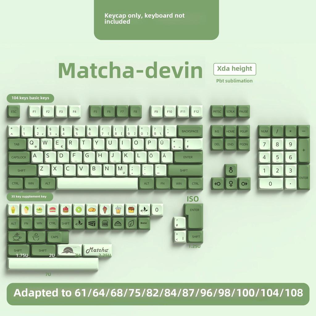 Колпачки клавиш XDA Profile PBT Dye-Sub для механических клавиатур (68/75/84/96/980/104)