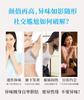 Antiperspirant to remove armpit odor, lasting body spray, lasting fragrance, fresh, dry and odor free for women, men and women