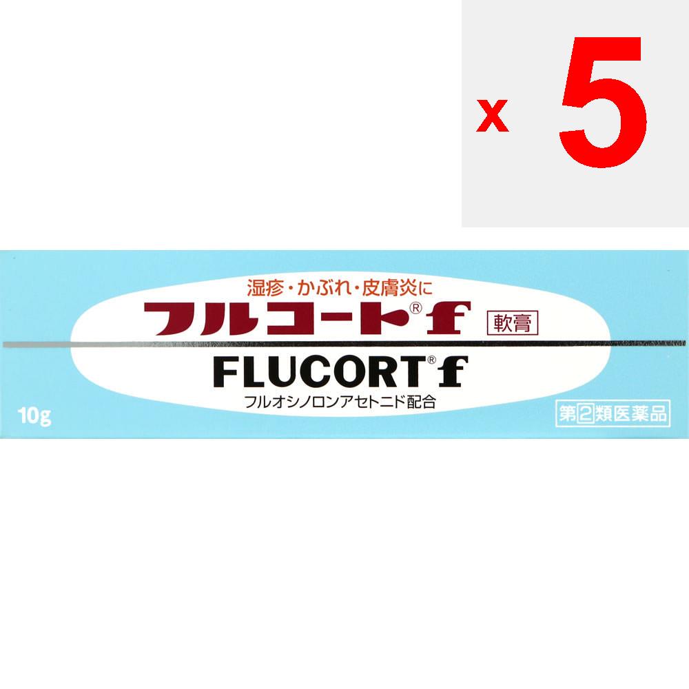 Mitsubishi Tanabe Pharma Corporation Full Coat f 10g Стероиды Следующие заболевания с нагноением: экзема, дерматит, потница, сыпь, обморожение,