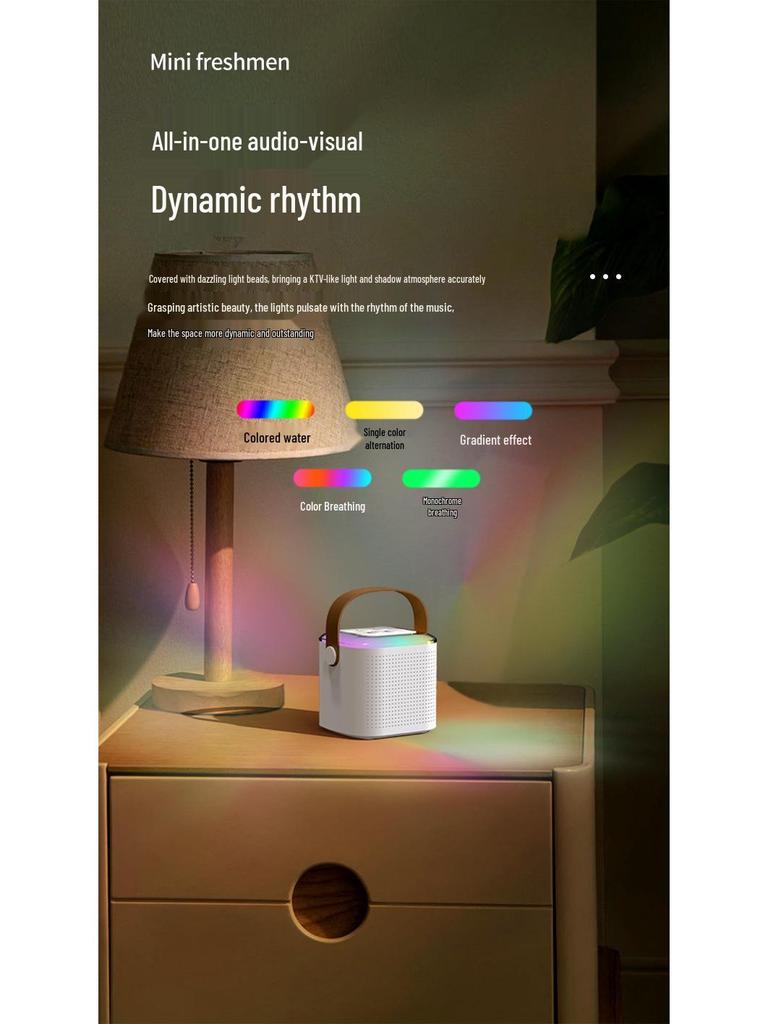 Беспроводной Bluetooth детский домашний KTV микрофон и динамик, комплект Y1