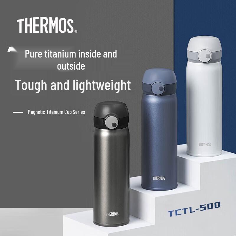 Thermos Термобутылка из чистого титана 500 мл