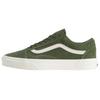 Old Skool 'Dried Kelp Green' VN000D6WEMU