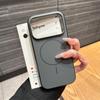 Применимо к чехлу для мобильного телефона iPhone11promax, магнитное всасывание, Apple 11ProMax, новый матовый, ощущение кожи, всесторонний жесткий чехол