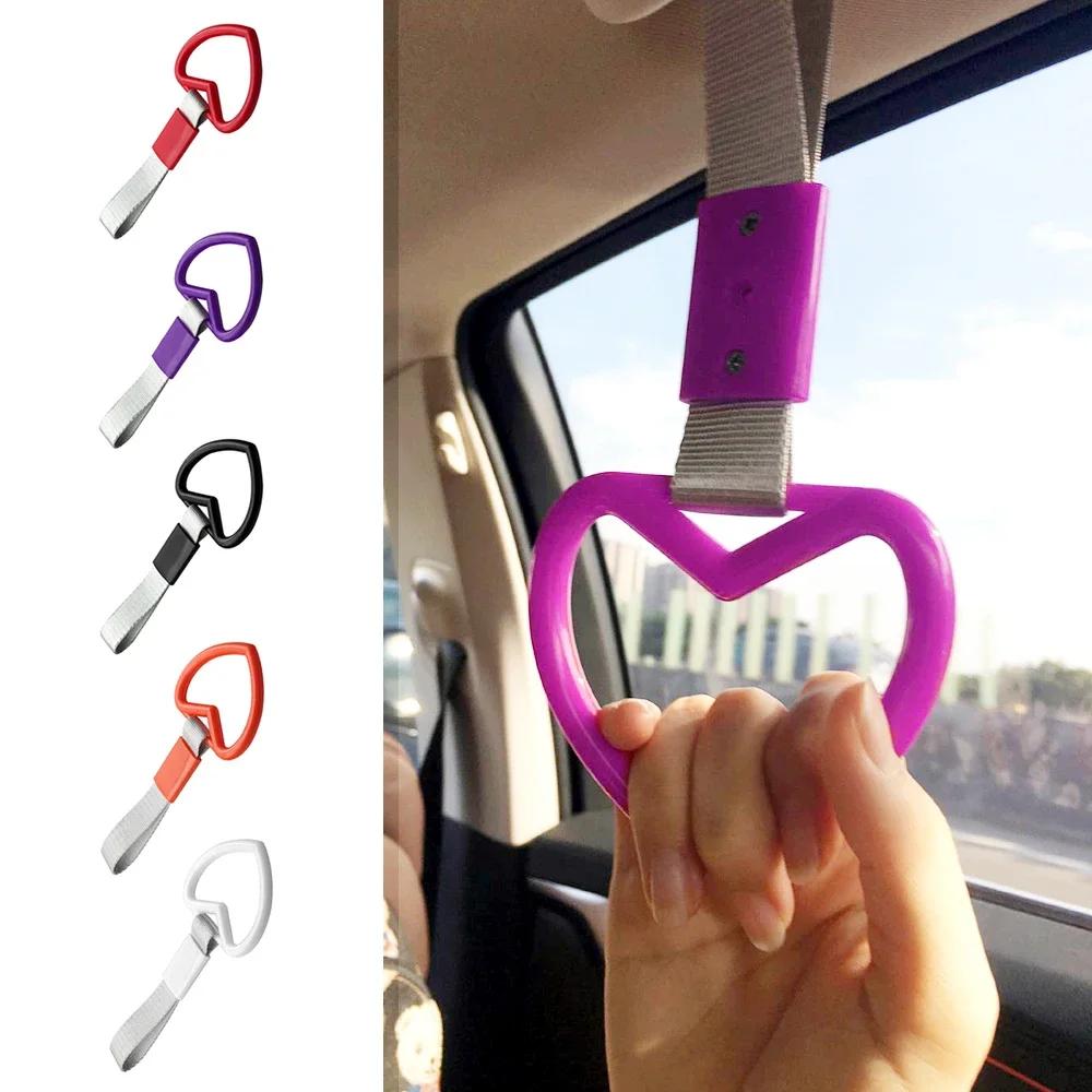 Bus Handle Hand Strap Drift Charm Strap Drift Warning Ring for Car Rear Bumper Supplies