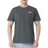 Puma Футболка мужская минерально-серая 691340-86