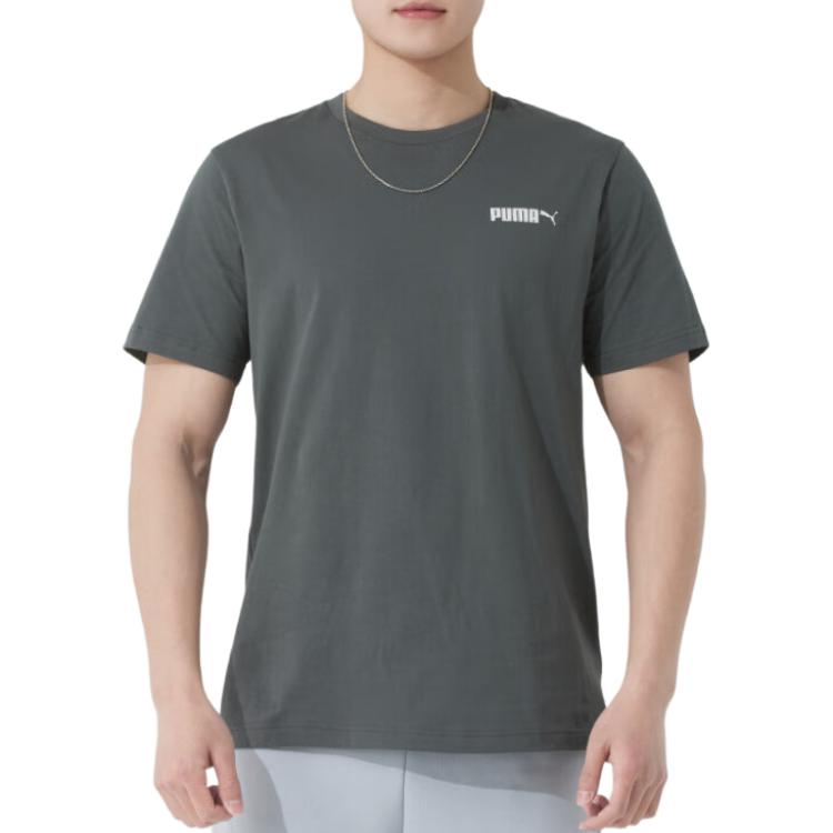 Puma Футболка мужская минерально-серая 691340-86