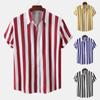 Men's Hawaiian Casual Striped Print Top Loose Comfort Short Sleeve Shirt