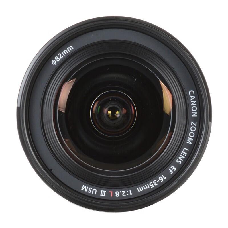 Canon EF 16-35mm f/2.8L III USM Full-Frame Wide-Angle Zoom Lens
