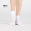 Women's Medium-Length Invisible Ballet Dance Socks, Sweat-Absorbent, Flesh-Toned Nylon.