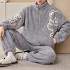 Men's Winter Warm Pajamas Pajamas Set Men's Flannel Pajamas Pajamas Home Wear Velvet Coral Velvet