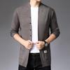 Stylish Men's Korean Knitted Cardigan - Lightweight Spring Sweater
