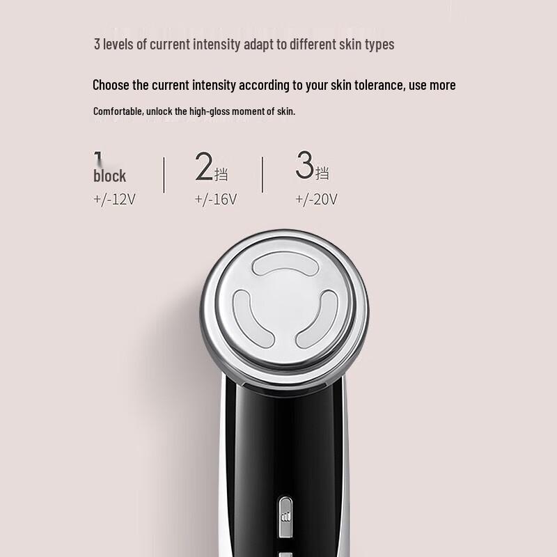 Косметологический прибор для ионного омоложения кожи AMIRO