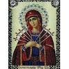 5D Diy Diamond Paintings Religion Leader Icon Mosaic True Rhinestone Cross Stitch Embroidery Mural