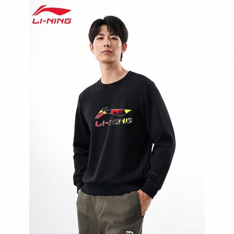 Li-Ning Мужская спортивная толстовка с логотипом