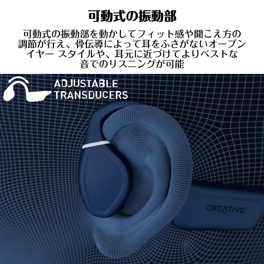 Креативный MP3-плеер Outlier Free Регулируемая вибрация Устойчив к окружающему шуму Костная проводимость Режим низкой задержки Беспроводной Bluetooth