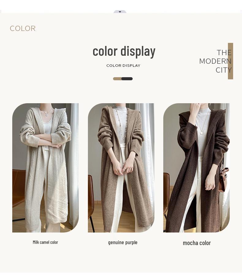 Women's Hooded Wool Cardigan - 2024 Autumn Mid-Length Lazy Style Knit Sweater Coat